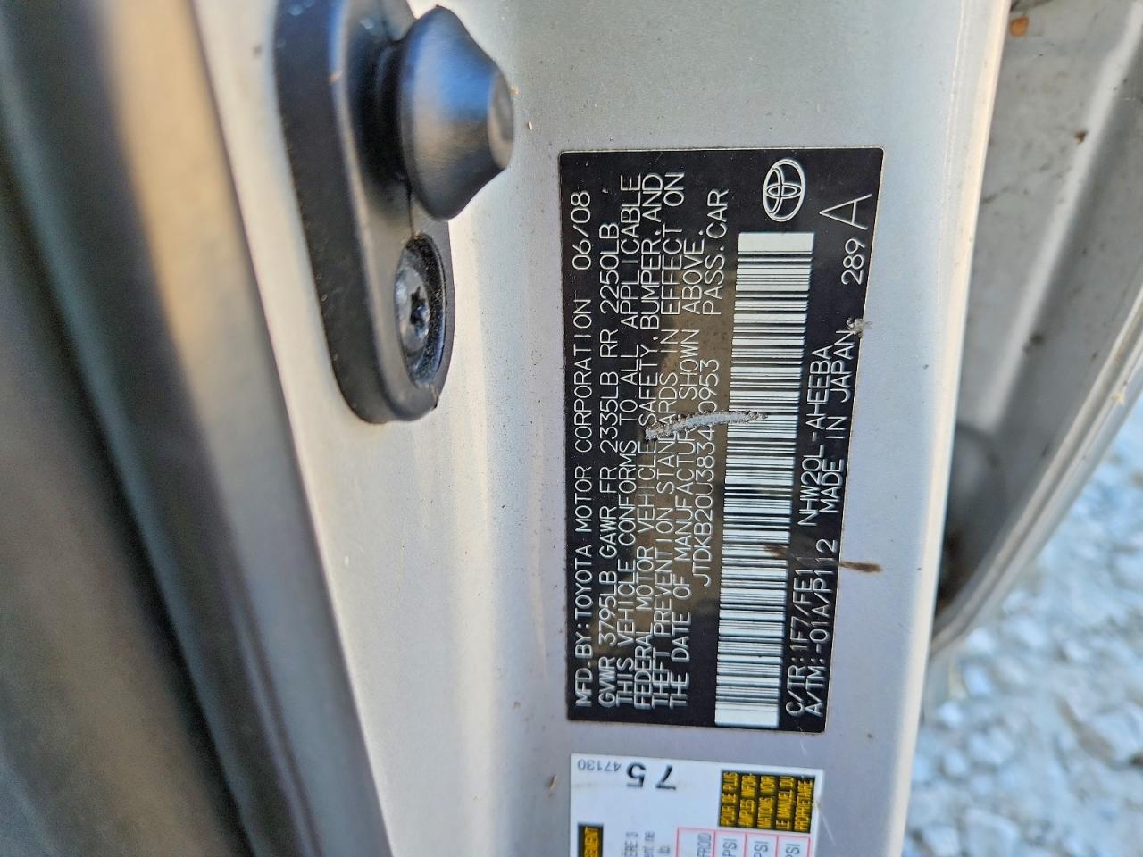 2008 TOYOTA PRIUS photo 12