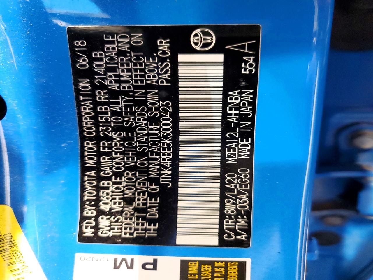 2019 TOYOTA COROLLA SE photo 13
