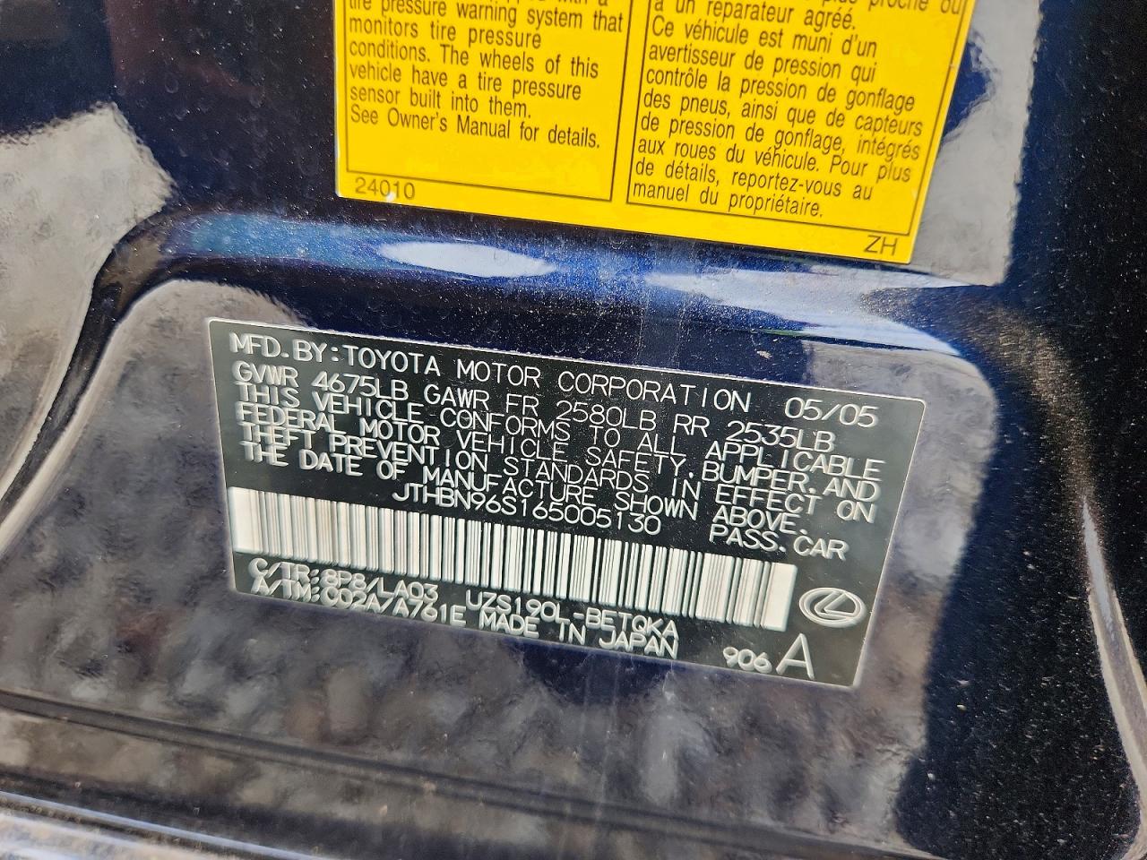 2006 LEXUS GS 430 photo 12