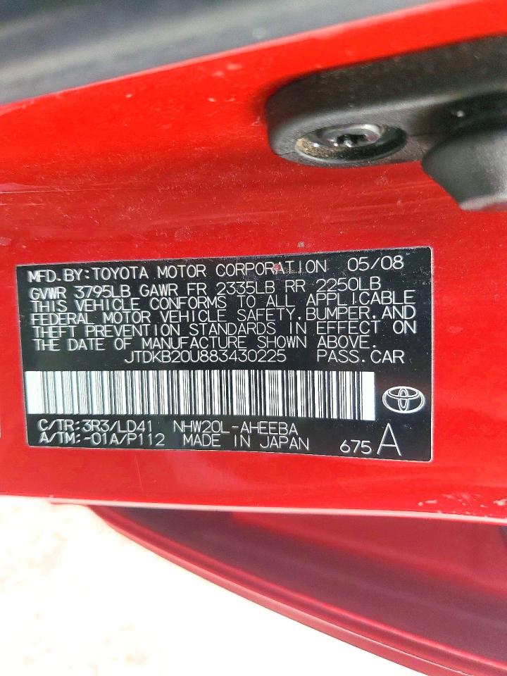 2008 TOYOTA PRIUS photo 13