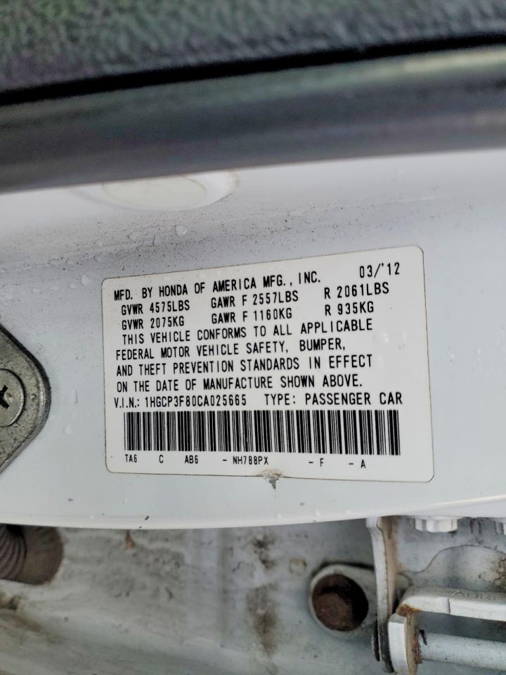2012 HONDA ACCORD EXL photo 12