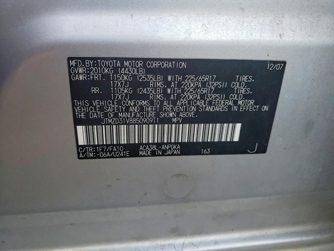 2008 TOYOTA RAV4 LIMITED photo 13