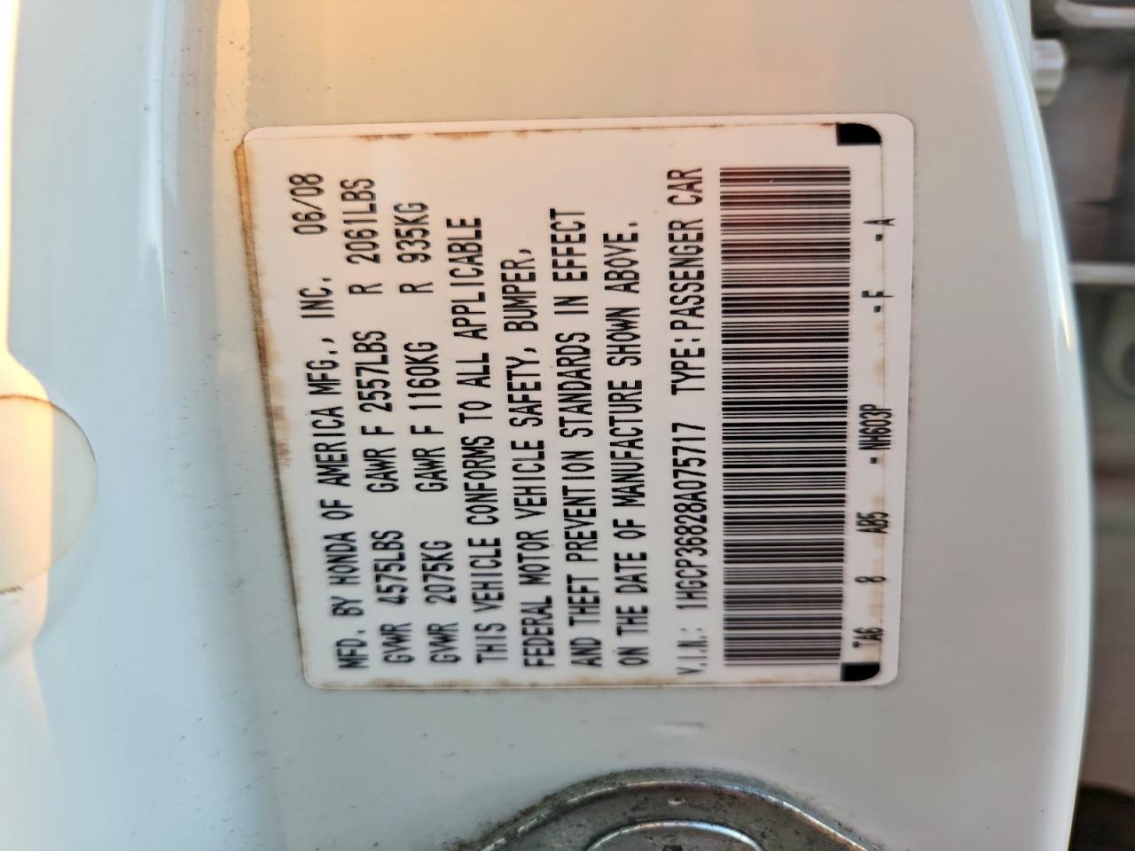 2008 HONDA ACCORD EXL photo 12