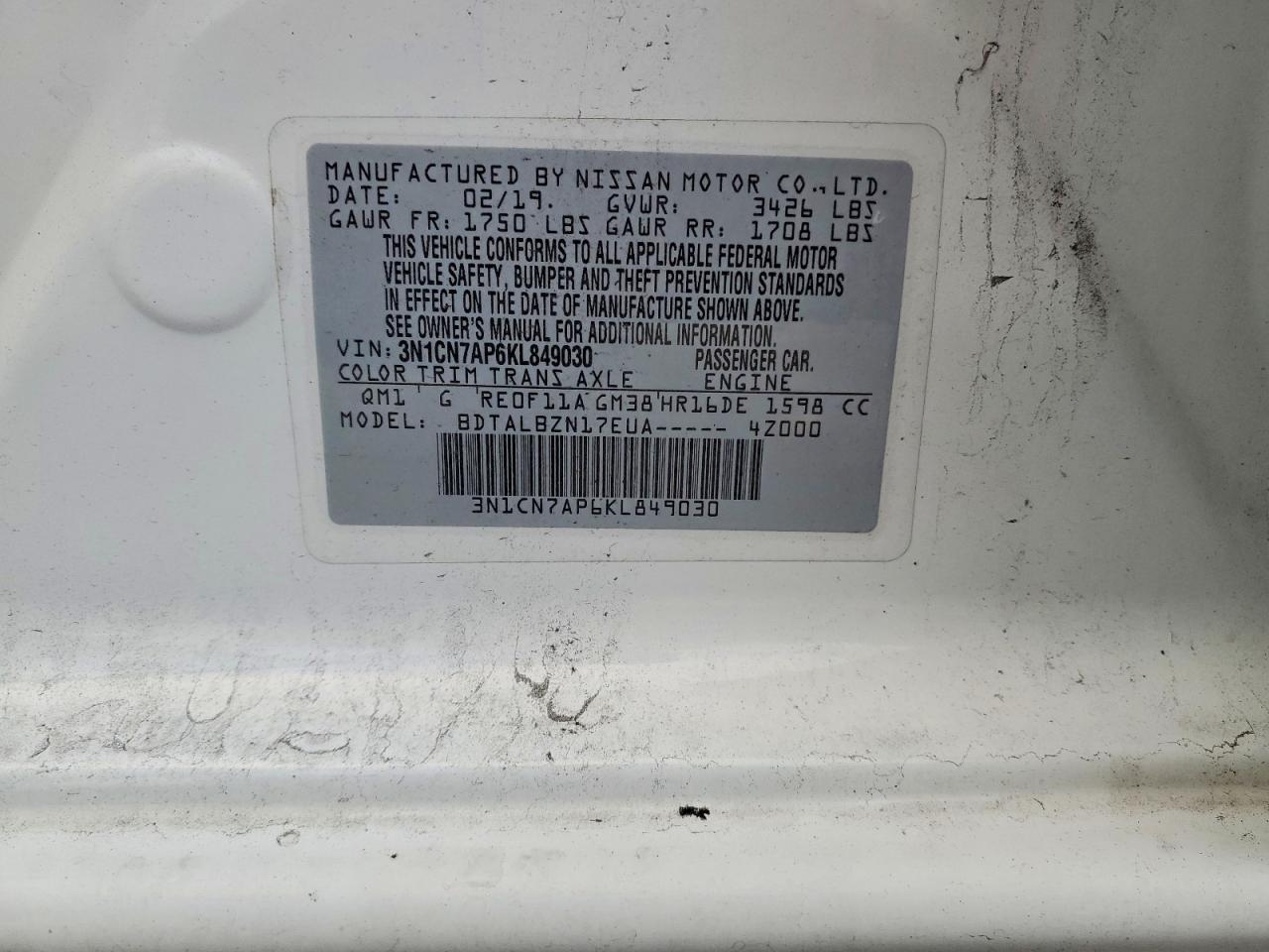 2019 NISSAN VERSA S photo 12