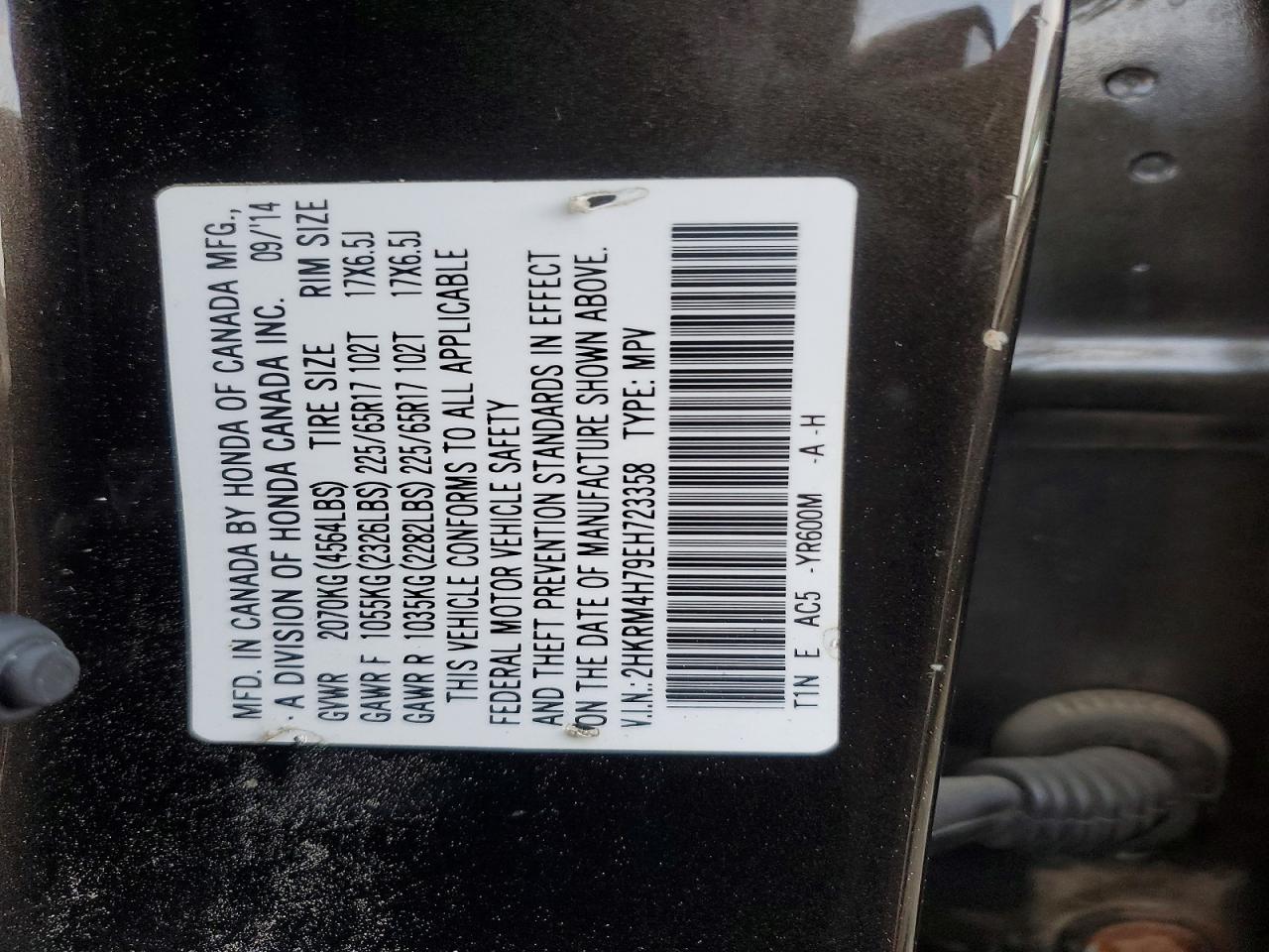 2014 HONDA CR-V EXL photo 12