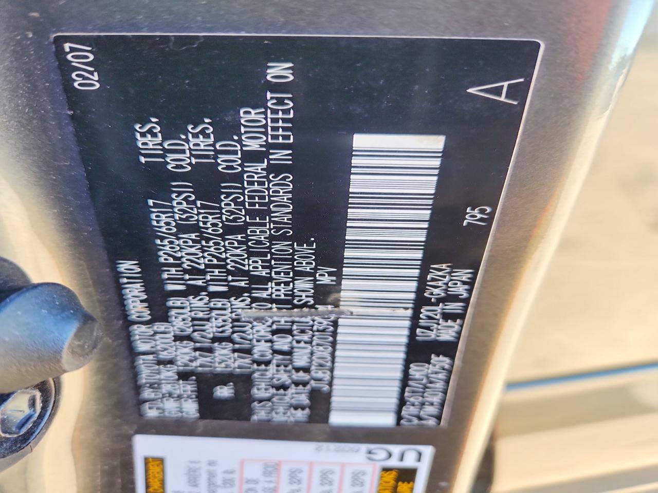 2007 LEXUS GX 470 photo 25