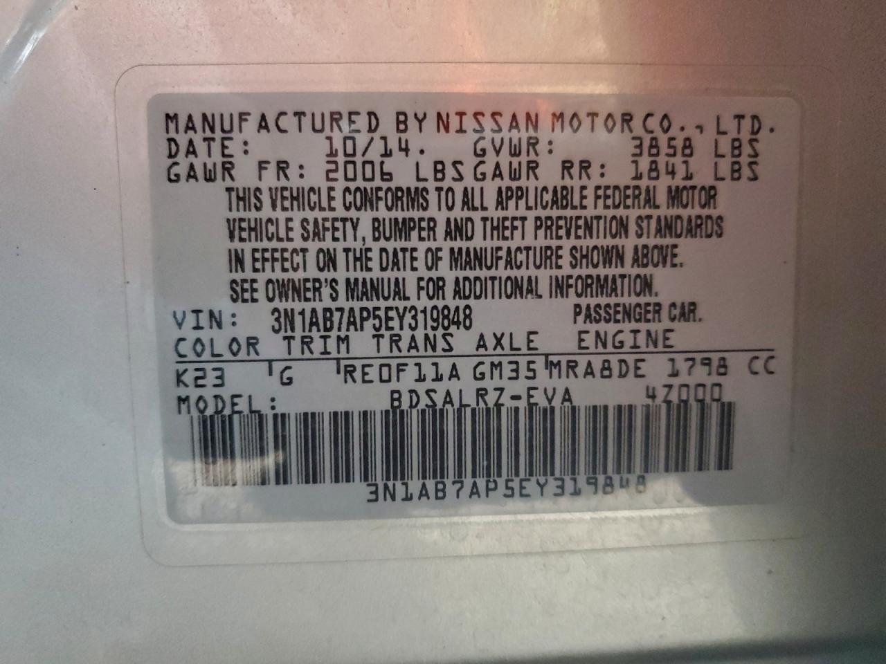2014 NISSAN SENTRA S photo 13
