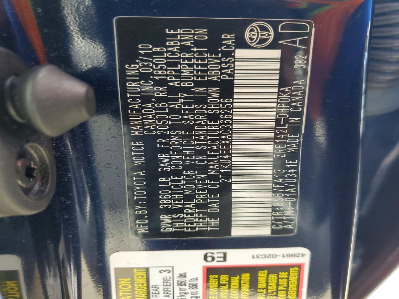 2010 TOYOTA COROLLA MATRIX photo 13