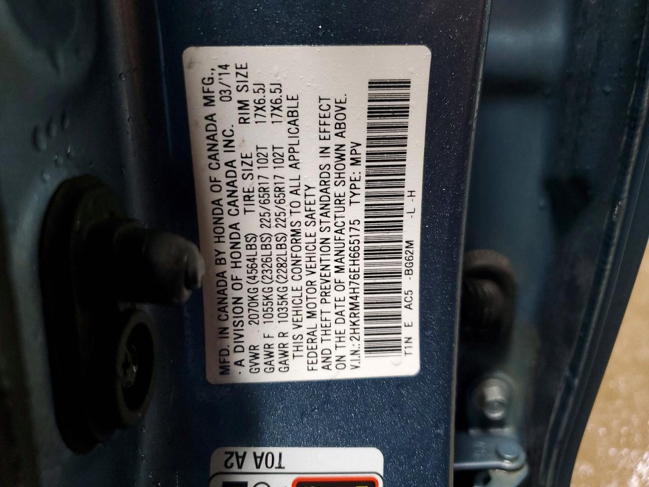 2014 HONDA CR-V EXL photo 13