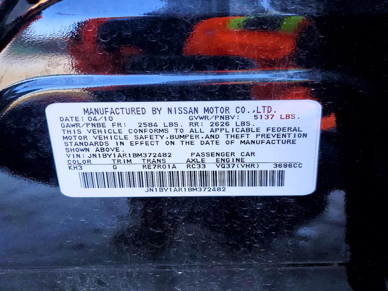 2011 INFINITI M37 X photo 12