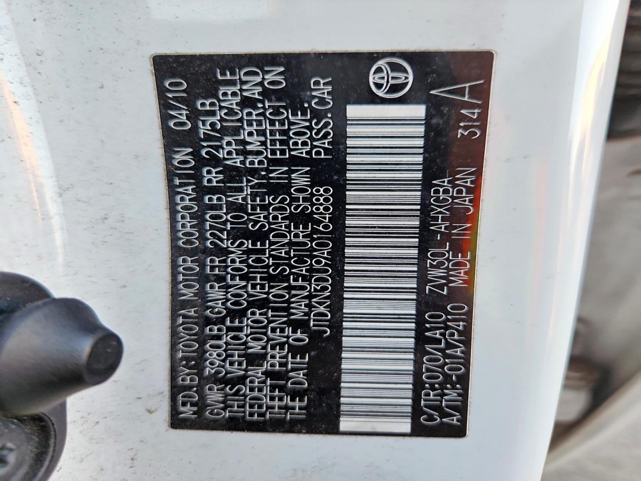 2010 TOYOTA PRIUS photo 13
