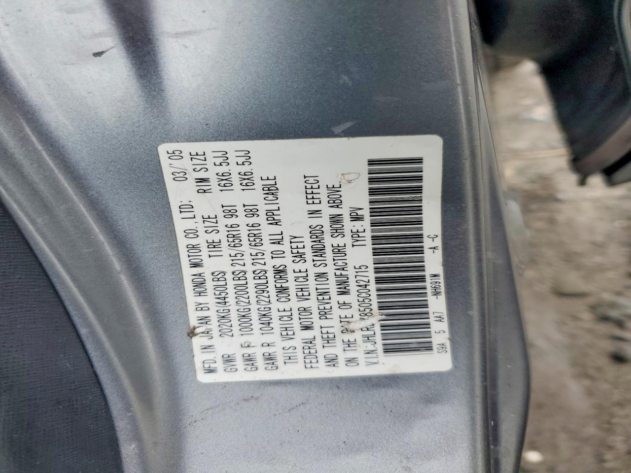 2005 HONDA CR-V LX photo 13
