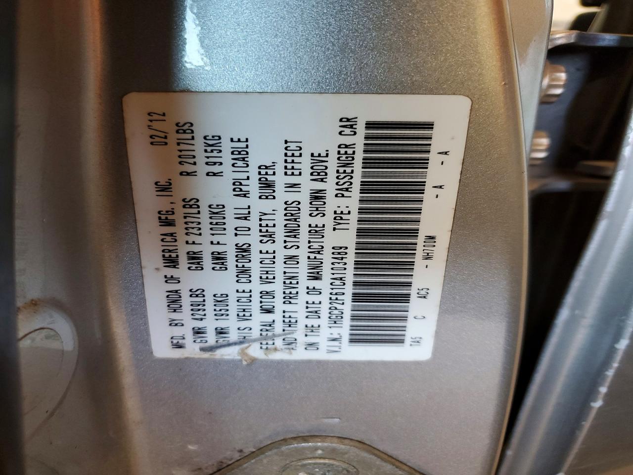 2012 HONDA ACCORD SE photo 25