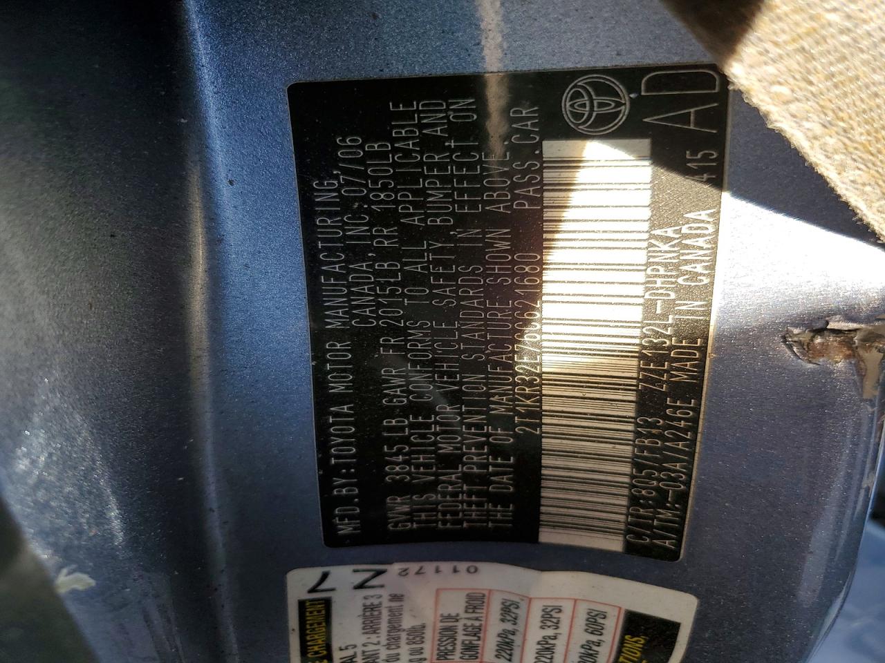2006 TOYOTA COROLLA MATRIX XR photo 12