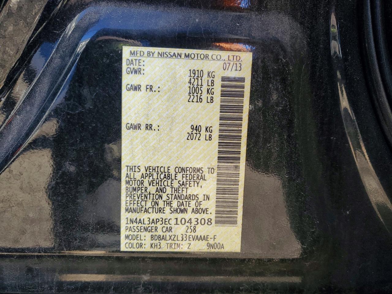 2014 NISSAN ALTIMA 2.5 photo 23