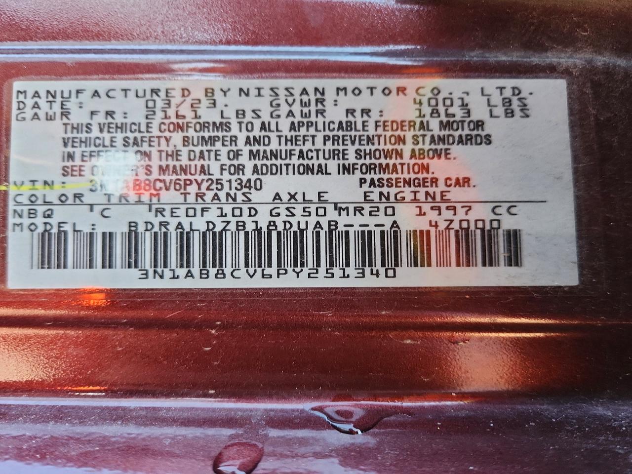 2023 NISSAN SENTRA SV photo 12