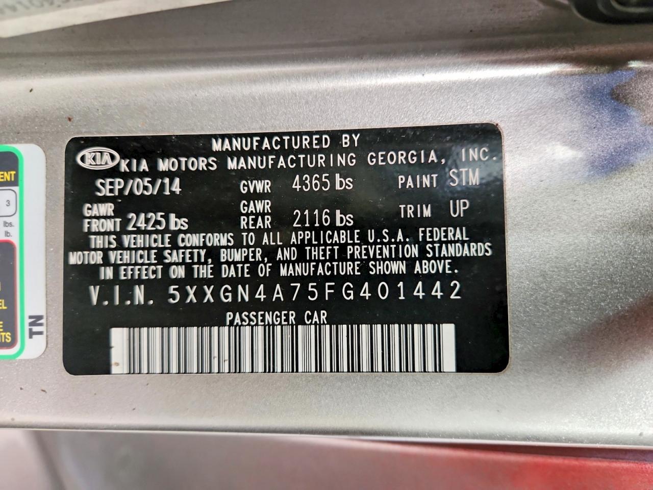2015 KIA OPTIMA EX photo 12