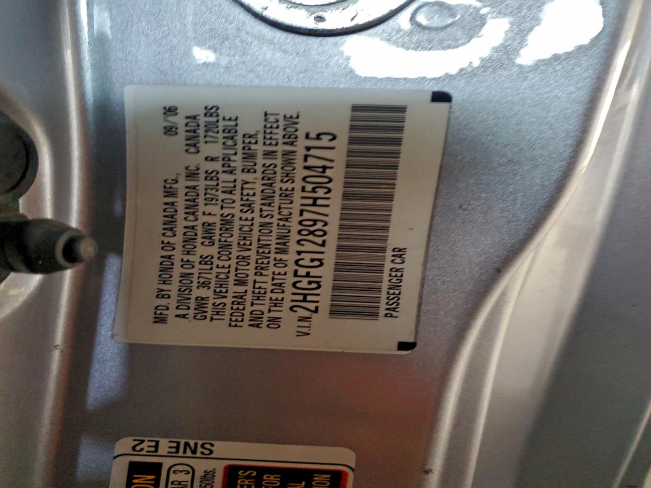 2007 HONDA CIVIC EX photo 25