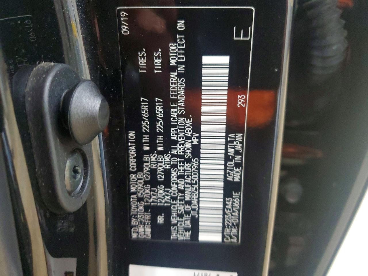 2020 LEXUS NX 300 photo 40