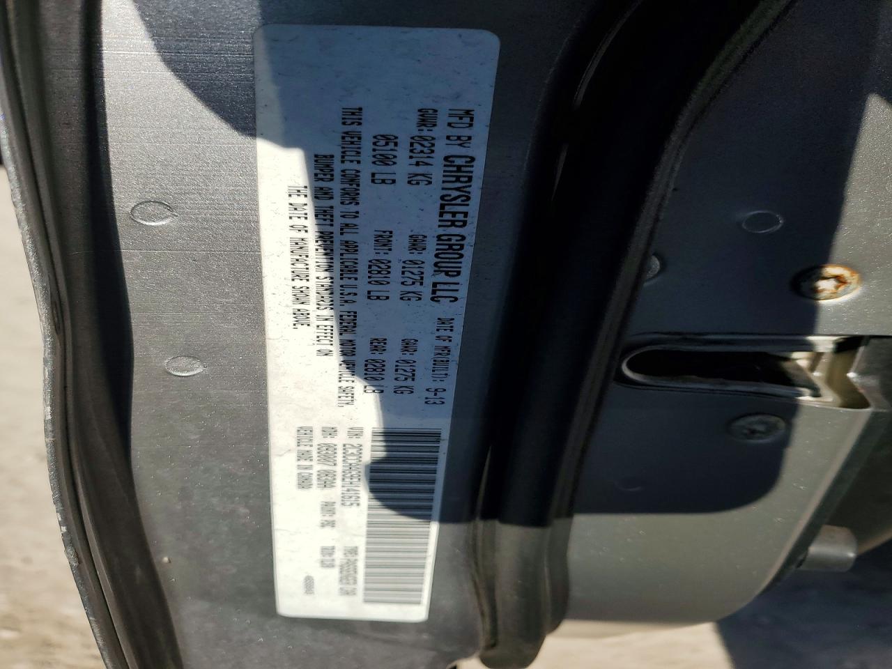 2014 CHRYSLER 300 photo 12
