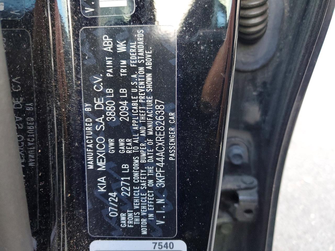 2024 KIA FORTE GT photo 12