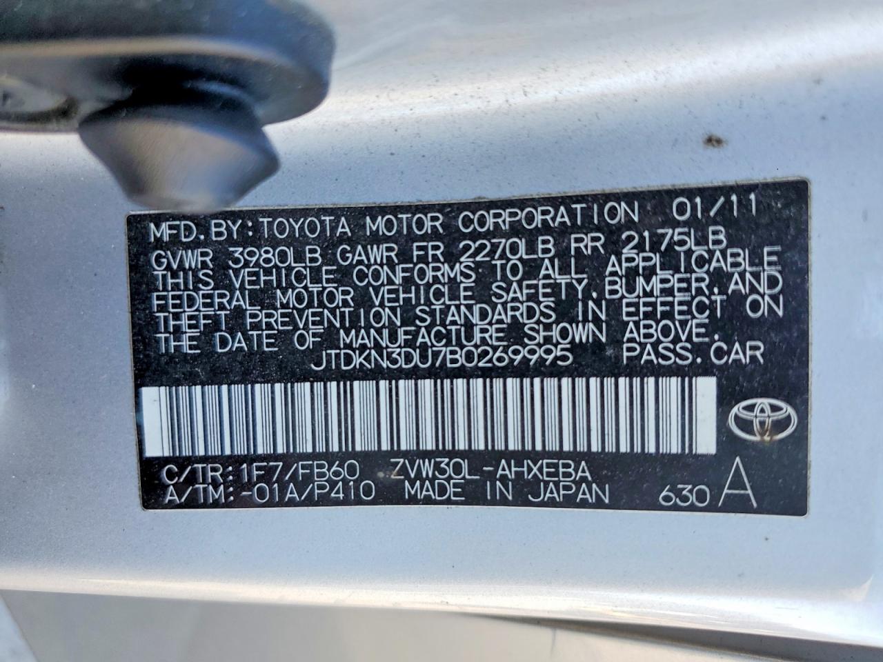 2011 TOYOTA PRIUS photo 23