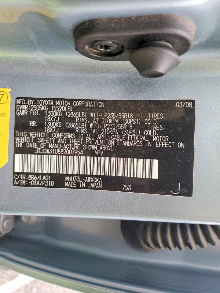 2008 LEXUS RX 400H photo 13