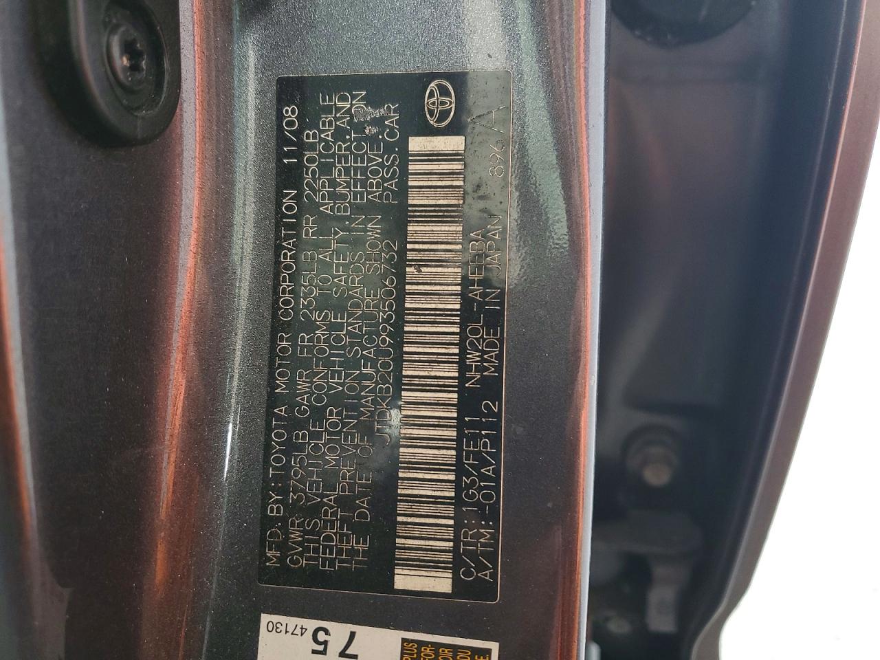 2009 TOYOTA PRIUS photo 12