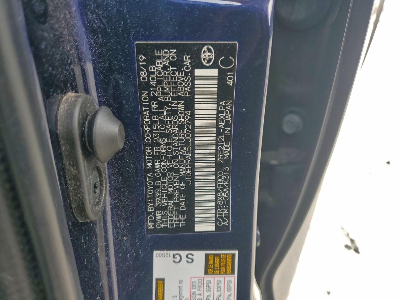 2020 TOYOTA COROLLA LE photo 12
