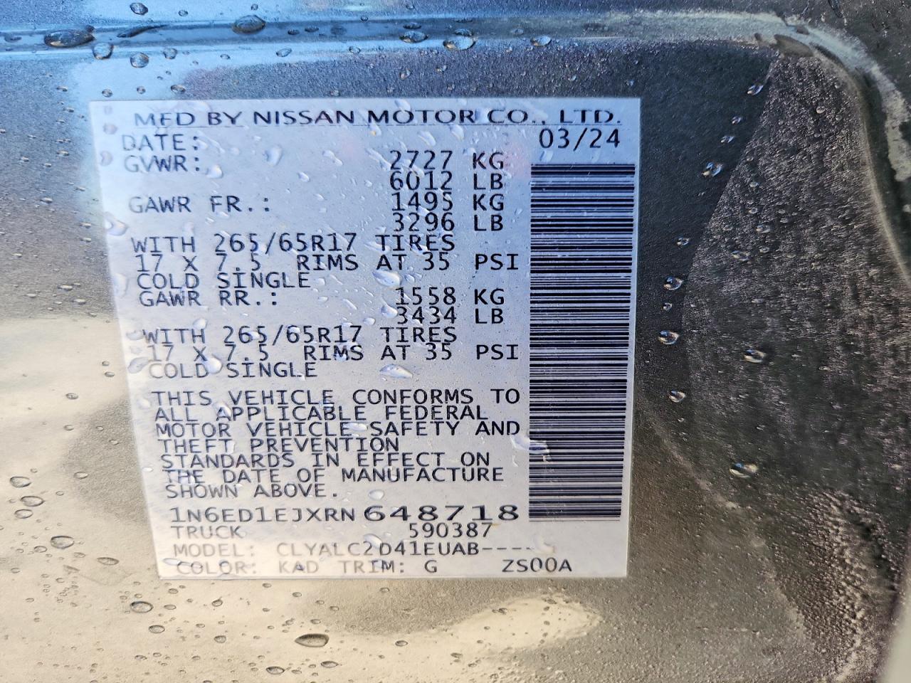 2024 NISSAN FRONTIER SV photo 12