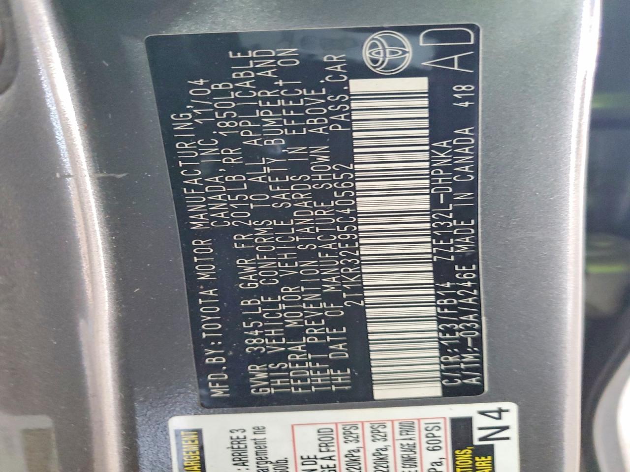 2005 TOYOTA COROLLA MATRIX photo 12