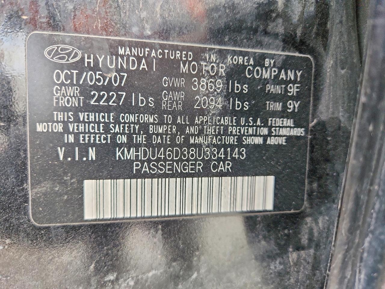 2008 HYUNDAI ELANTRA GLS photo 13