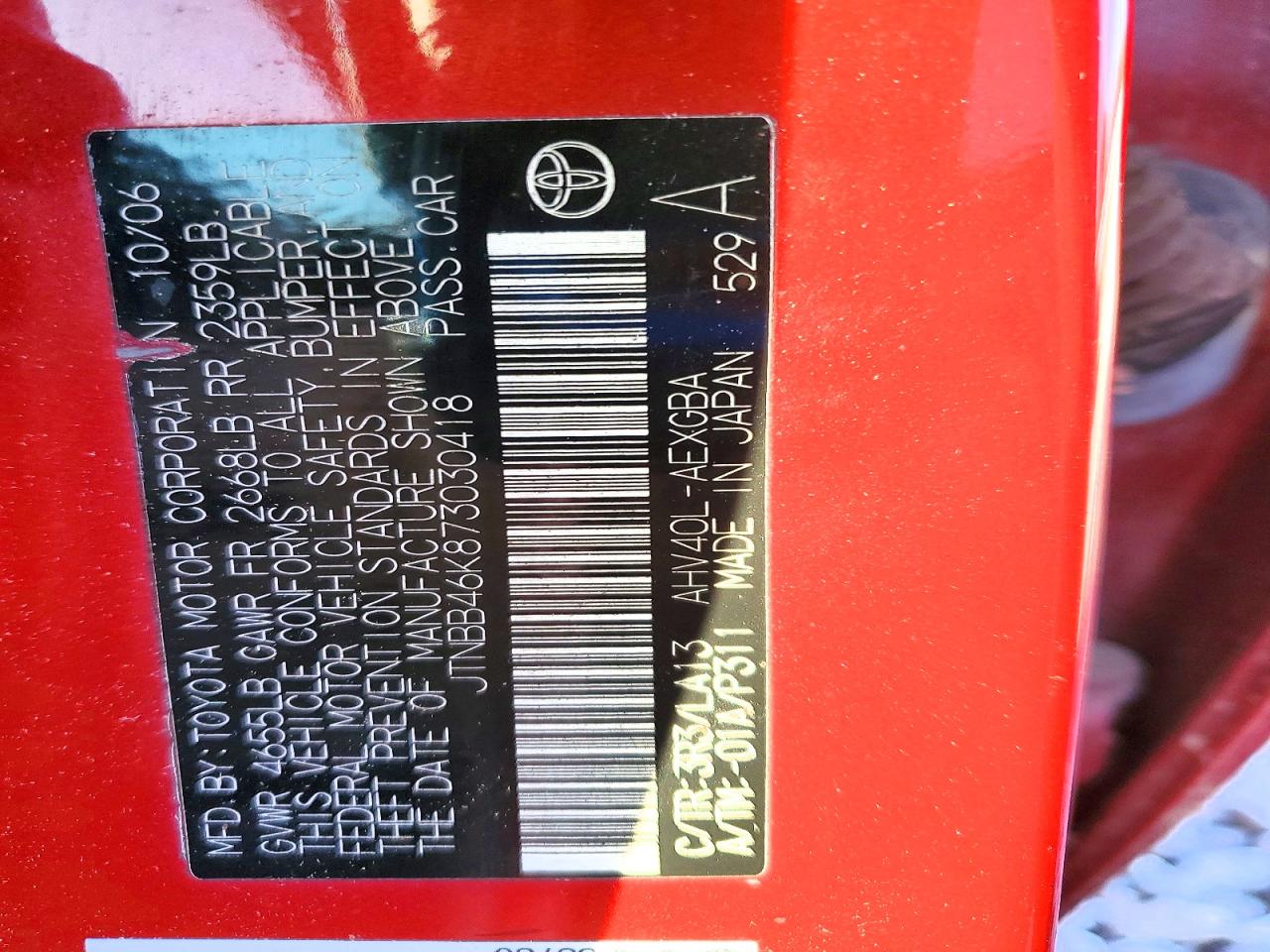 2007 TOYOTA CAMRY HYBRID photo 12