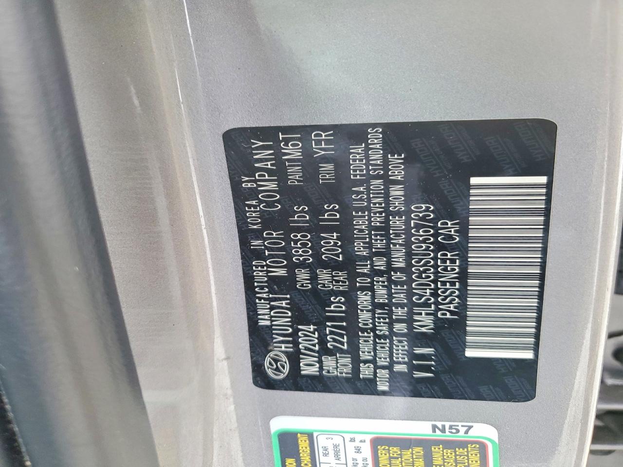 2025 HYUNDAI ELANTRA SEL CONVENIENCE photo 12