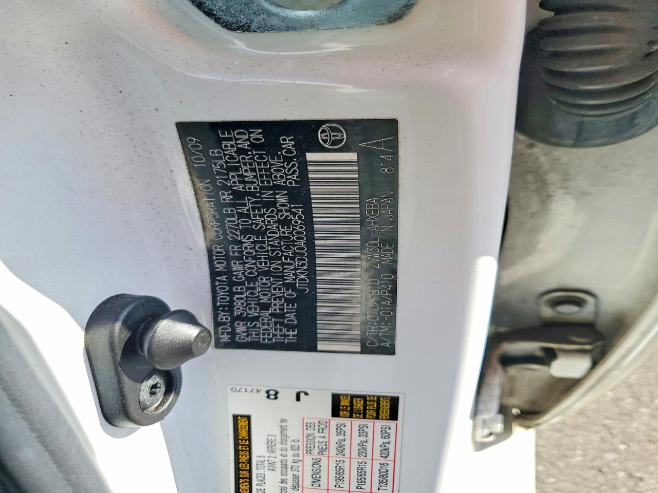 2010 TOYOTA PRIUS photo 13