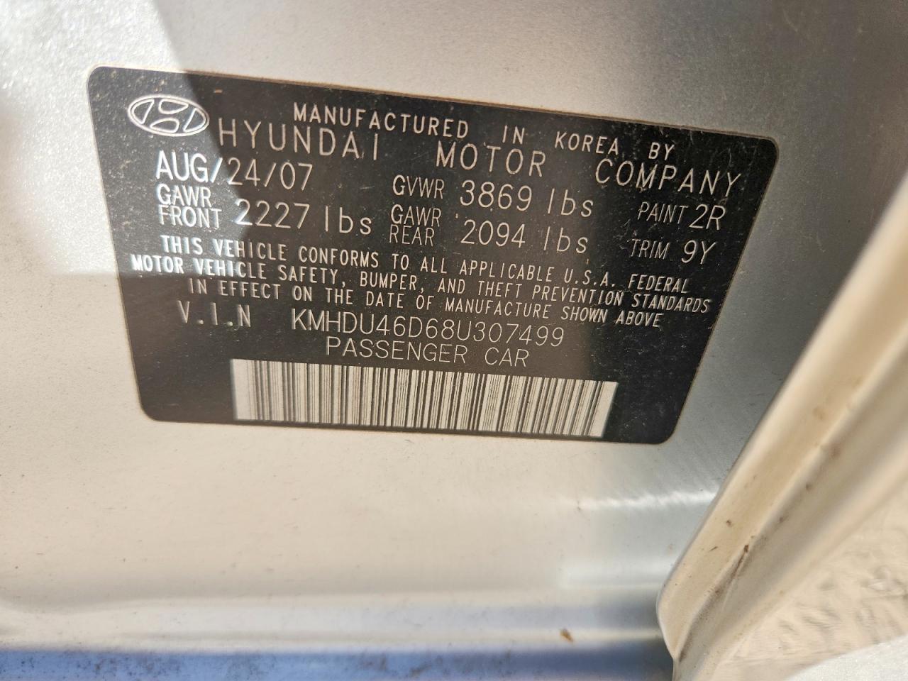 2008 HYUNDAI ELANTRA GLS photo 12