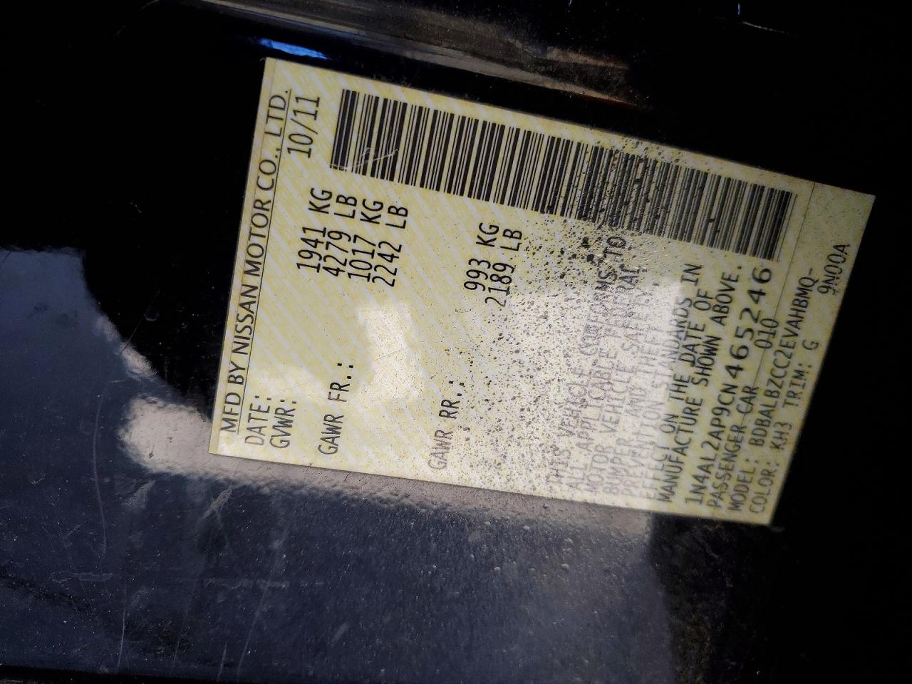 2012 NISSAN ALTIMA BASE photo 12