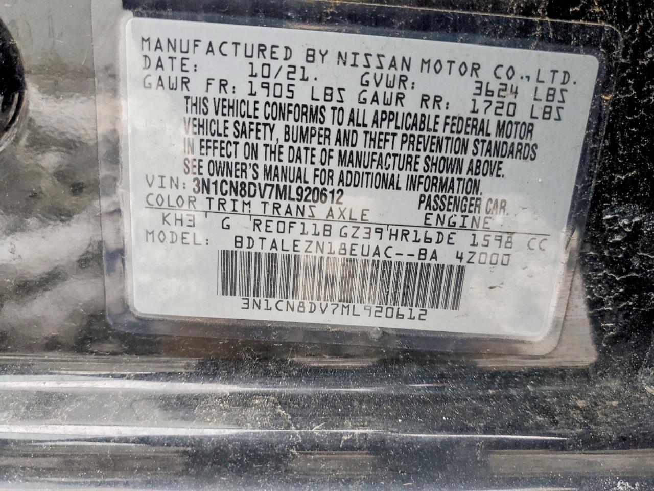 2021 NISSAN VERSA S photo 12