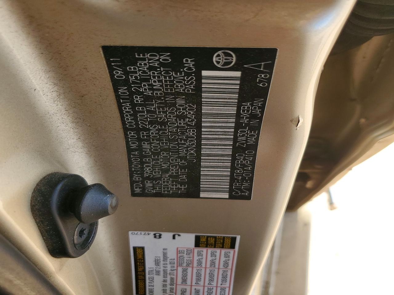 2011 TOYOTA PRIUS photo 23