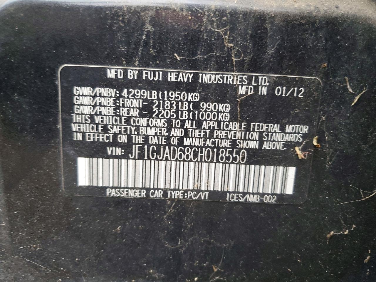2012 SUBARU IMPREZA PREMIUM photo 23