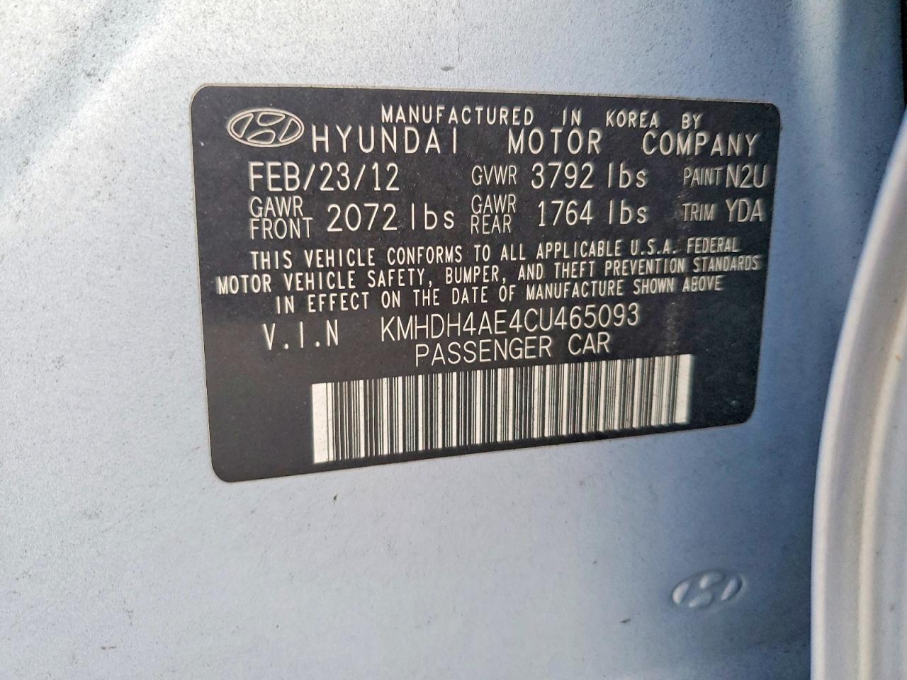 2012 HYUNDAI ELANTRA GLS photo 37