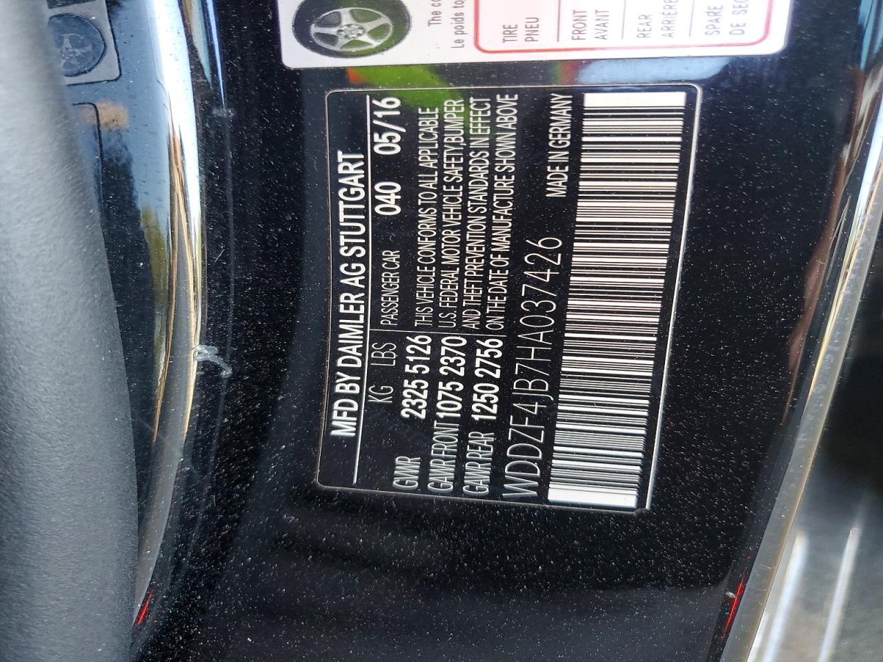 2017 MERCEDES-BENZ E 300 photo 12
