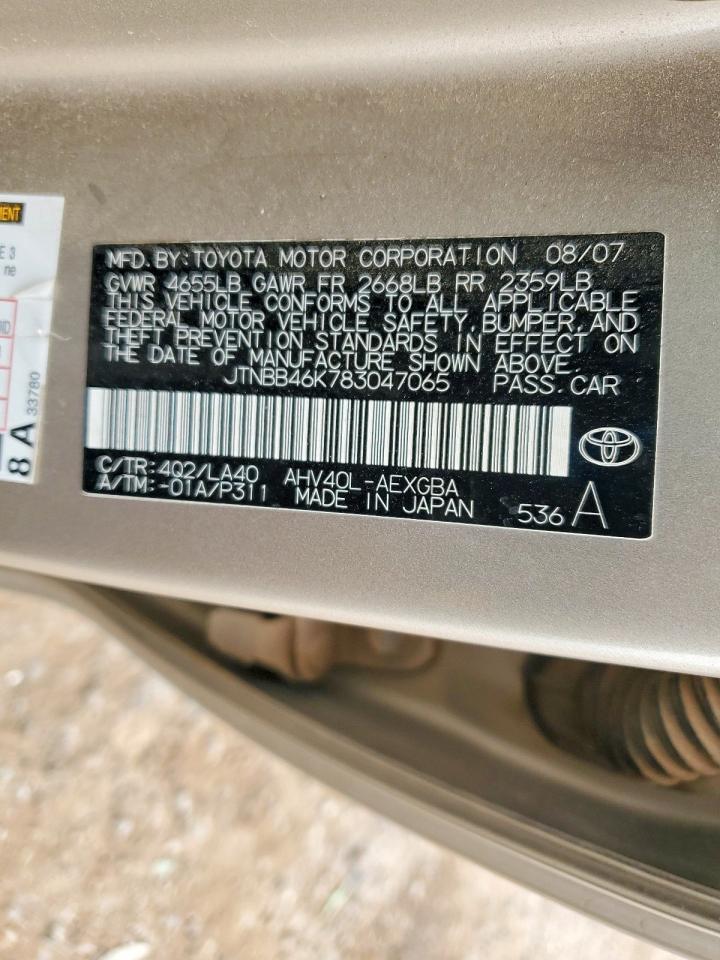 2008 TOYOTA CAMRY HYBRID photo 12