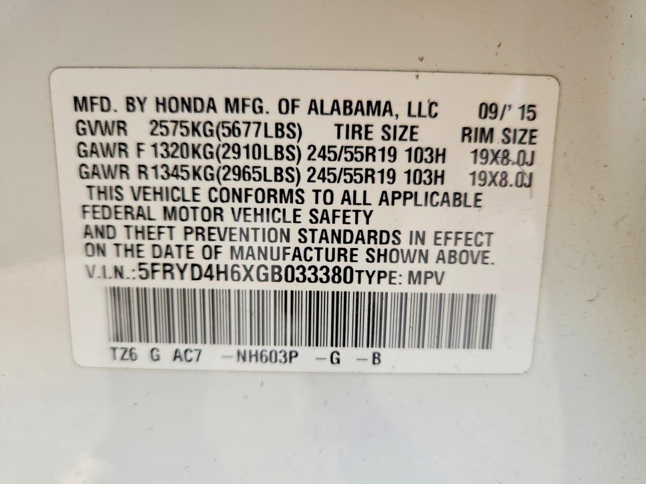 2016 ACURA MDX TECHNOLOGY photo 25