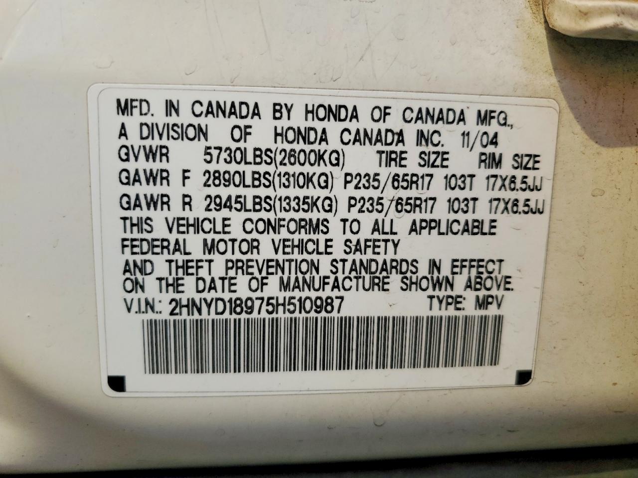 2005 ACURA MDX TOURING photo 14