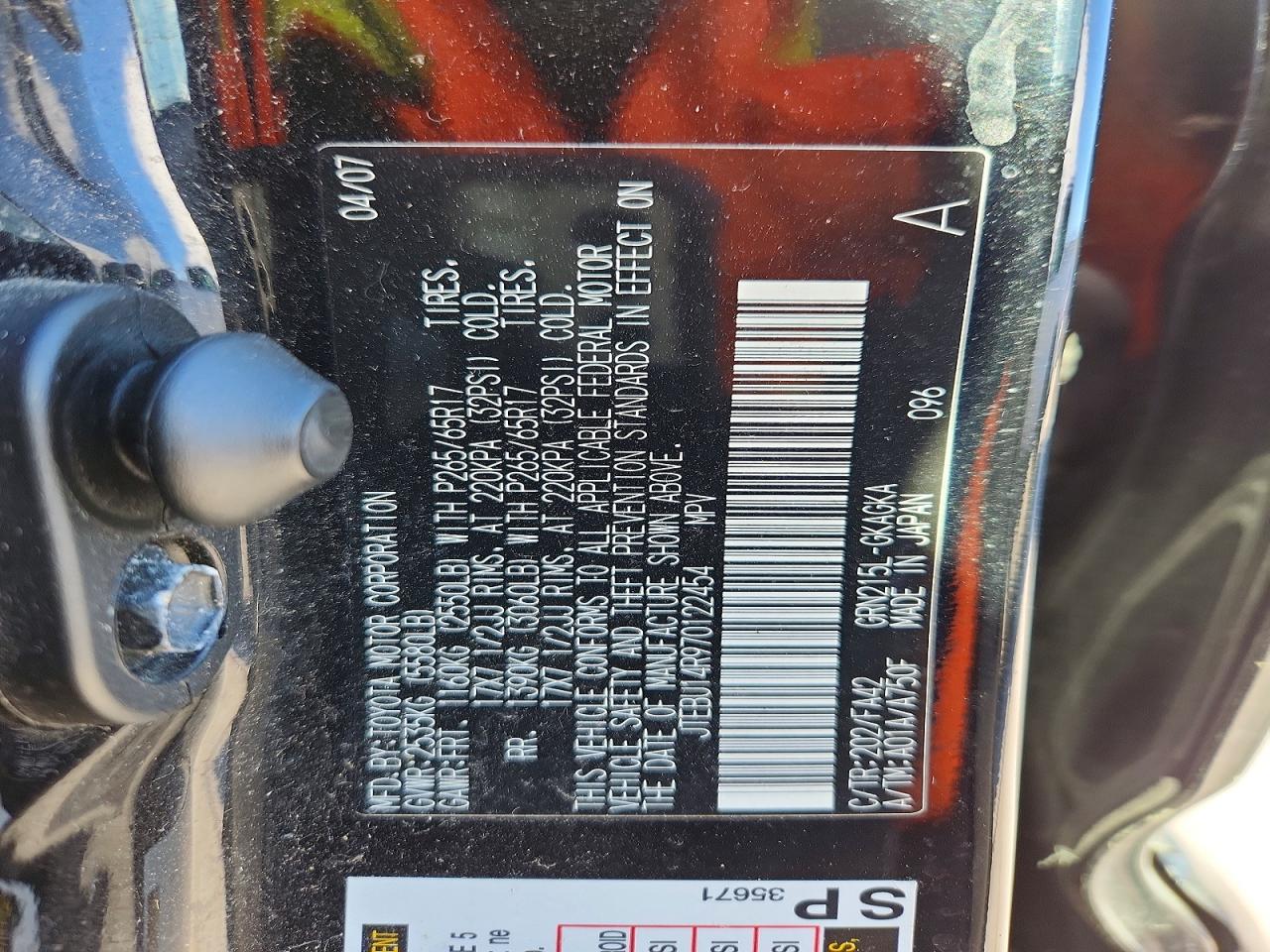 2007 TOYOTA 4RUNNER SR5 photo 13