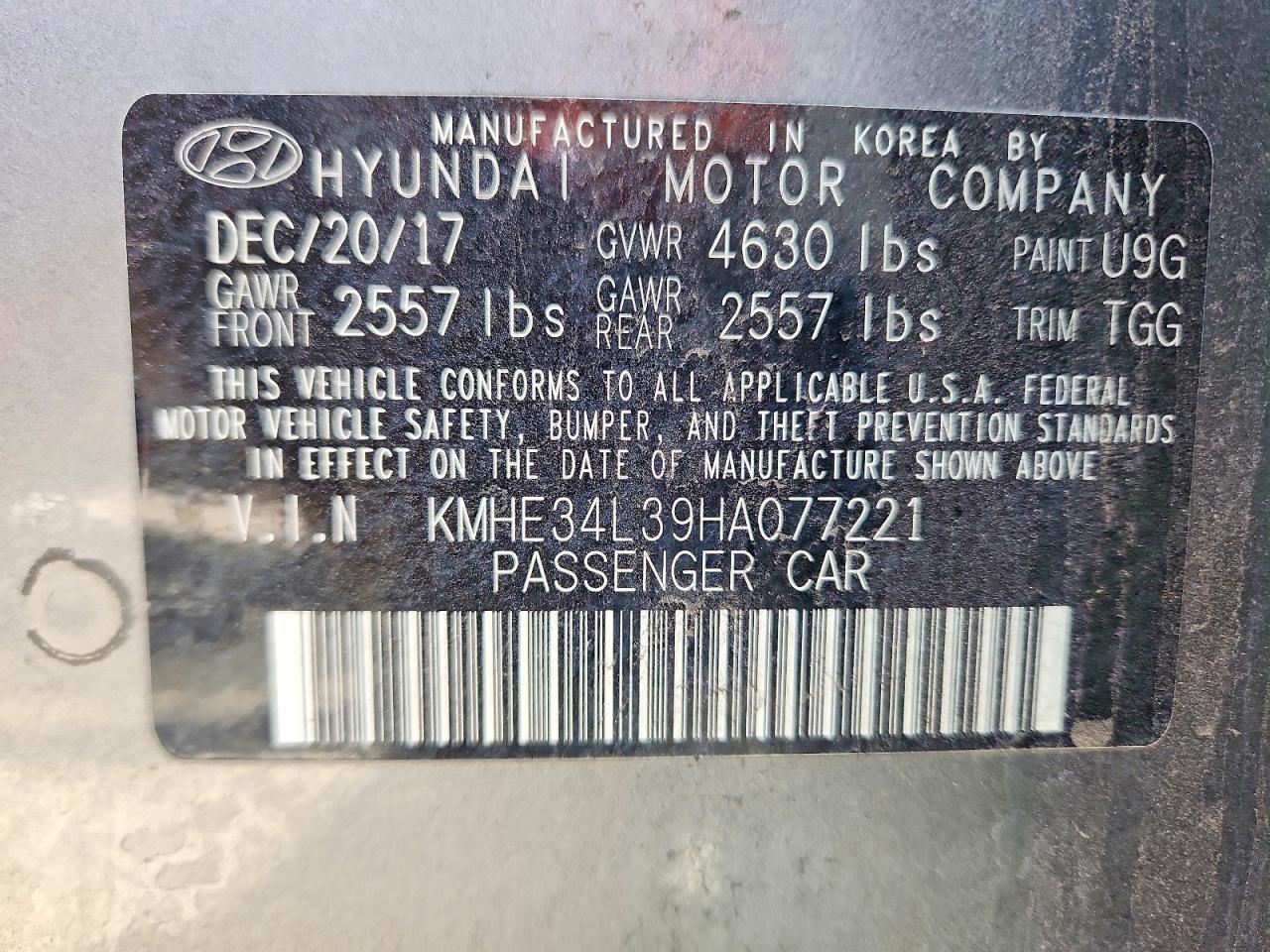 2017 HYUNDAI SONATA HYBRID photo 12