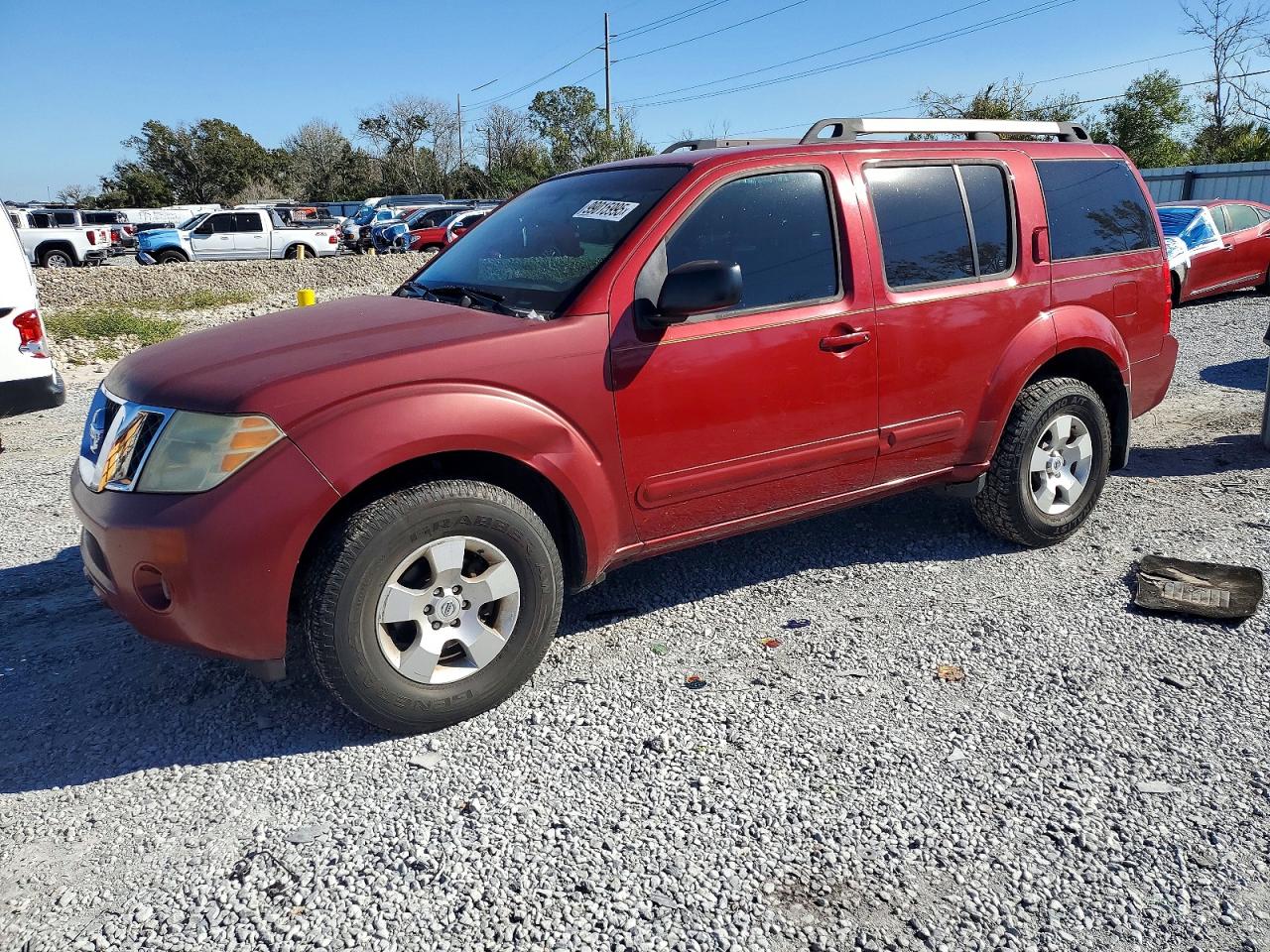 2007 NISSAN PATHFINDER