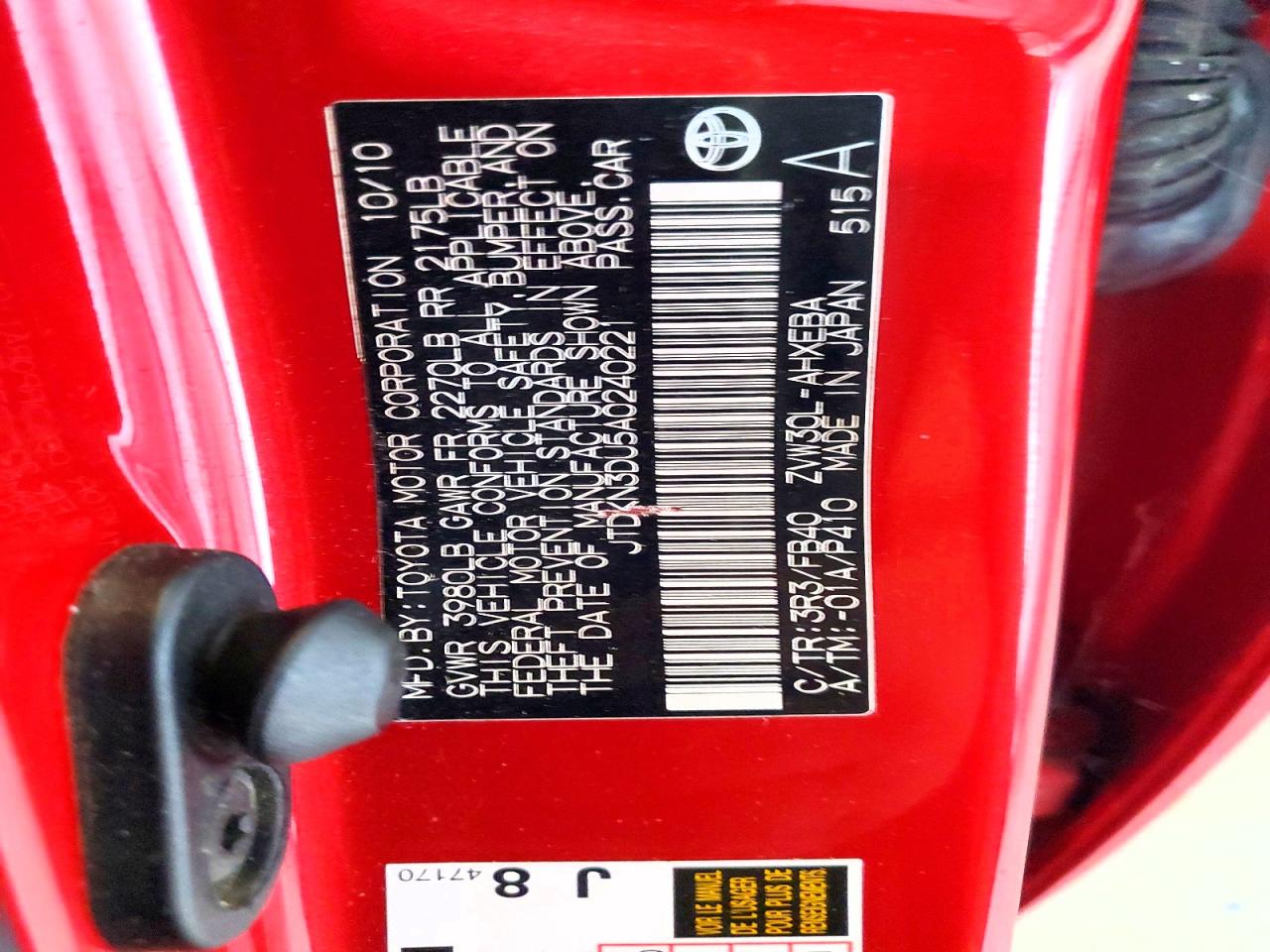2010 TOYOTA PRIUS photo 12
