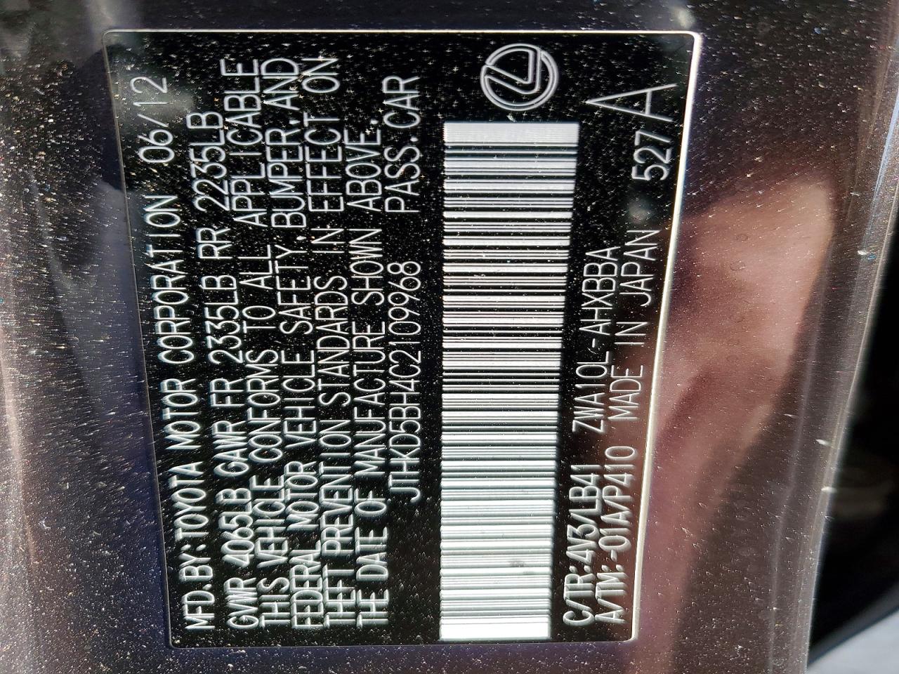 2012 LEXUS CT 200 photo 12